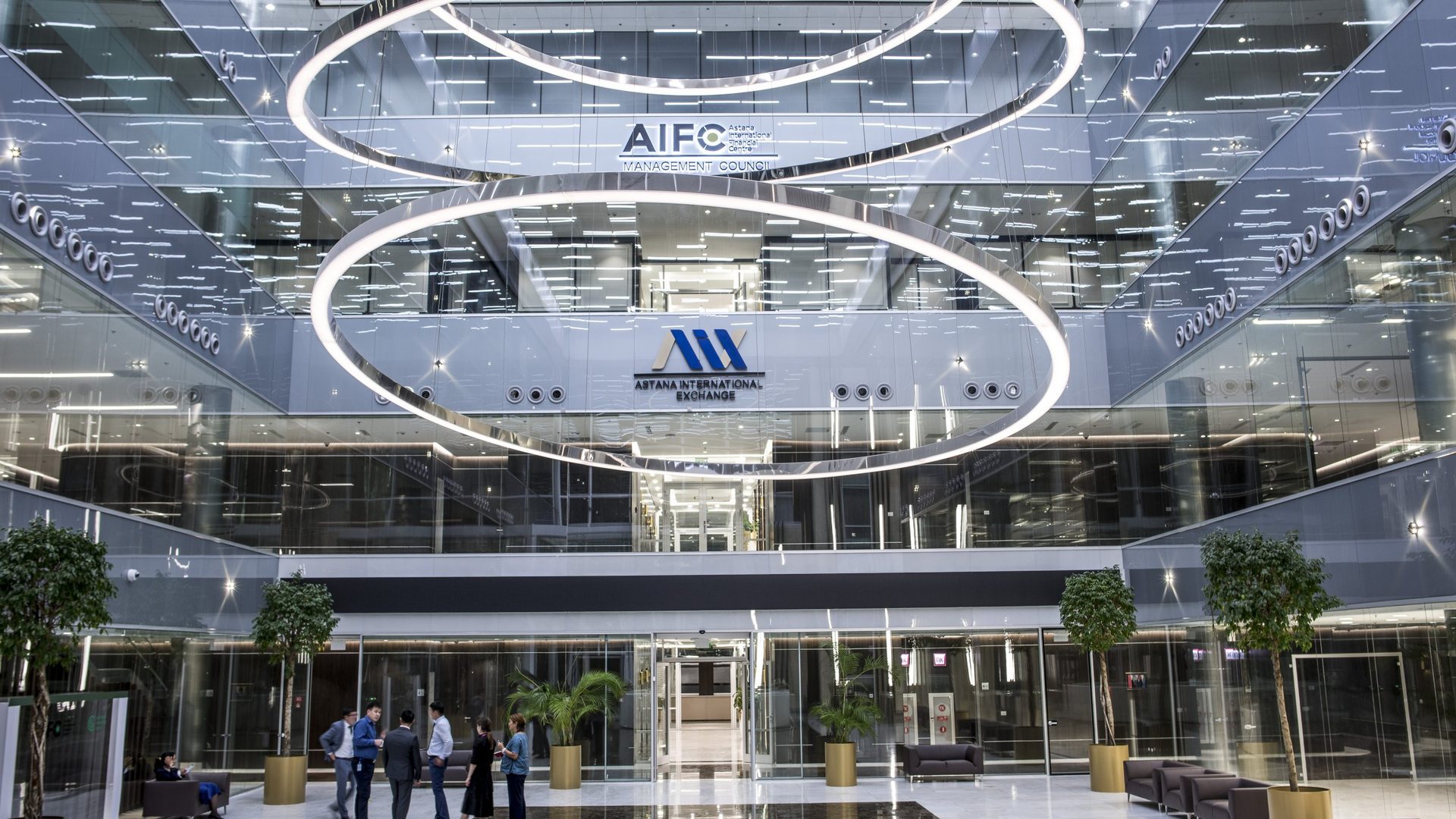 Astana International Exchange at the AIFC